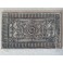 Grille de porte